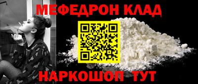 МДПВ Будённовск