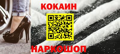 МДПВ Будённовск