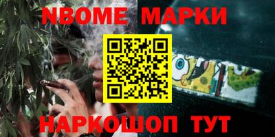 МДПВ Будённовск