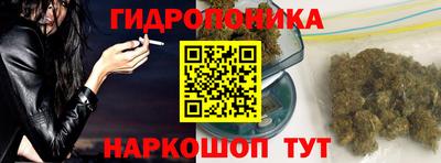 метамфетамин Бузулук