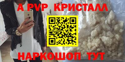 марки nbome Бугуруслан