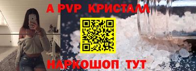 марки nbome Бугуруслан