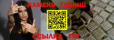 марки nbome Бугуруслан