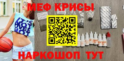 марки nbome Бугуруслан
