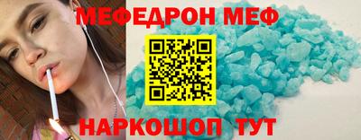 МДПВ Будённовск