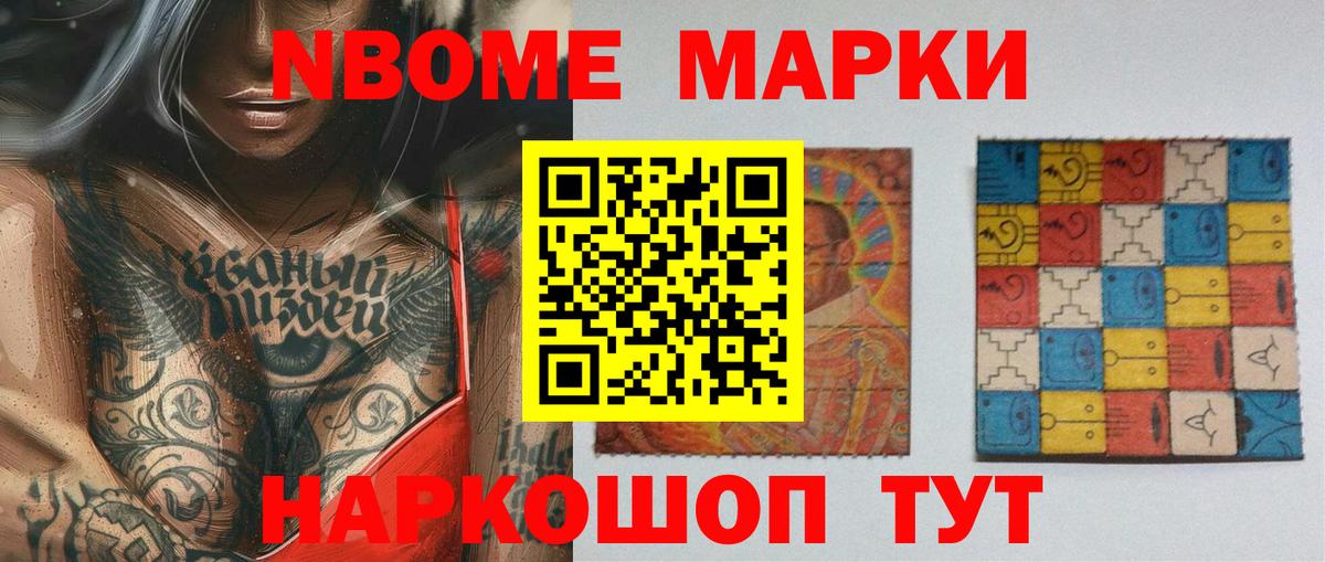Лсд 25 экстази кислота  ЛСД экстази кислота  omg зеркало  LSD-25 экстази  Вход с VPN  Печора 